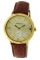 Годинник Adriatica ADR 8125.1251Q