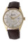 Годинник Adriatica ADR 8142.1251A