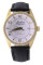 Годинник Adriatica ADR 8142.1253A