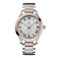 Часы Ernest Borel Borel GBR-608-2559