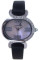 Годинник Le Chic CL 2067 S