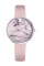 Годинник Pierre Ricaud PR 21067.5L0LQ